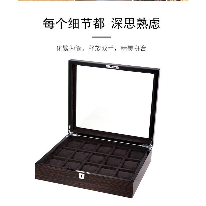 Jewelry Box With Watches - Boîte à montres multi-positions en bois
