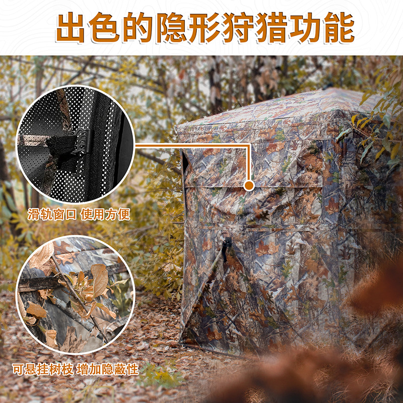 Tente de camouflage automatiqu - Watches & Jewelry Repair Center avis et prix
