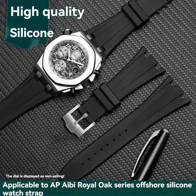 Bracelet de montre en caoutcho - Audemars Piguet Watch Royal Oak Offshore avis et prix