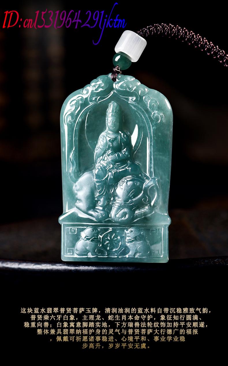Collier pendentif Guanyin en j - Jewelry & Watches Vitopoulos Reviews avis et prix