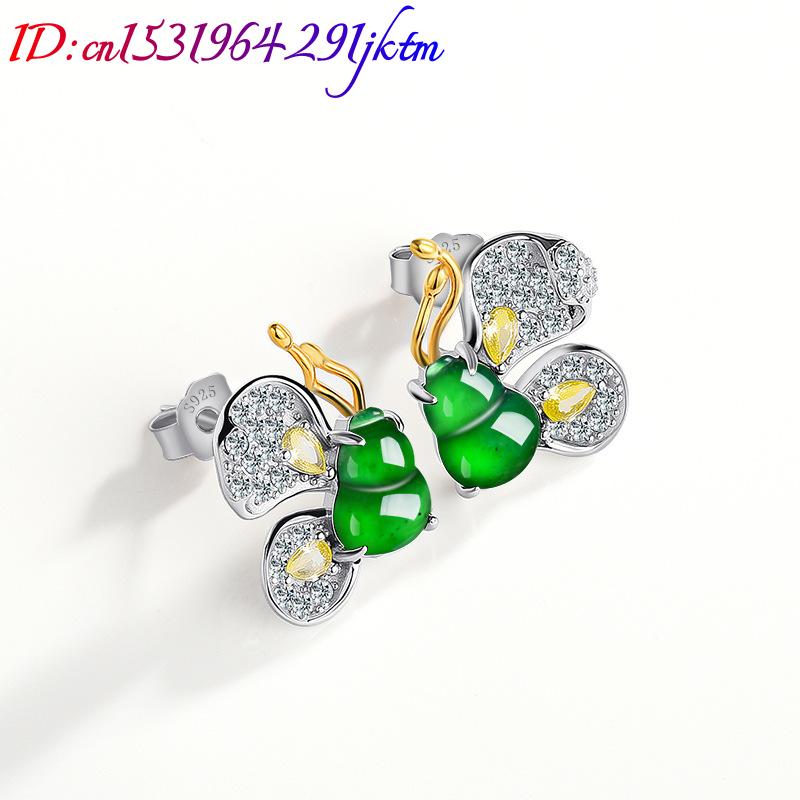 Boucles d'oreilles papillon en - Jewelry & Watches Vitopoulos Reviews avis et prix