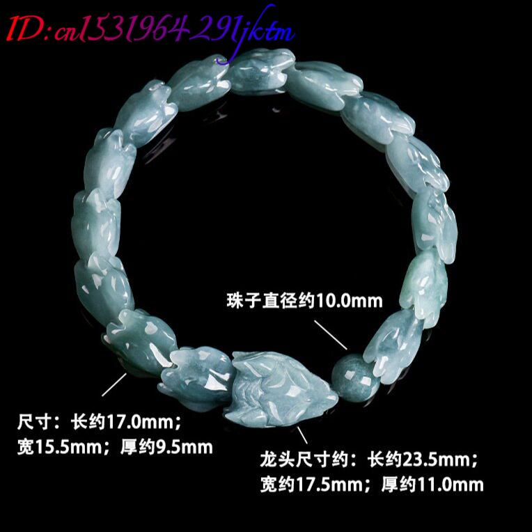 Bracelet Dragon en Jadeite Bir - Jewelry & Watches Vitopoulos Reviews avis et prix
