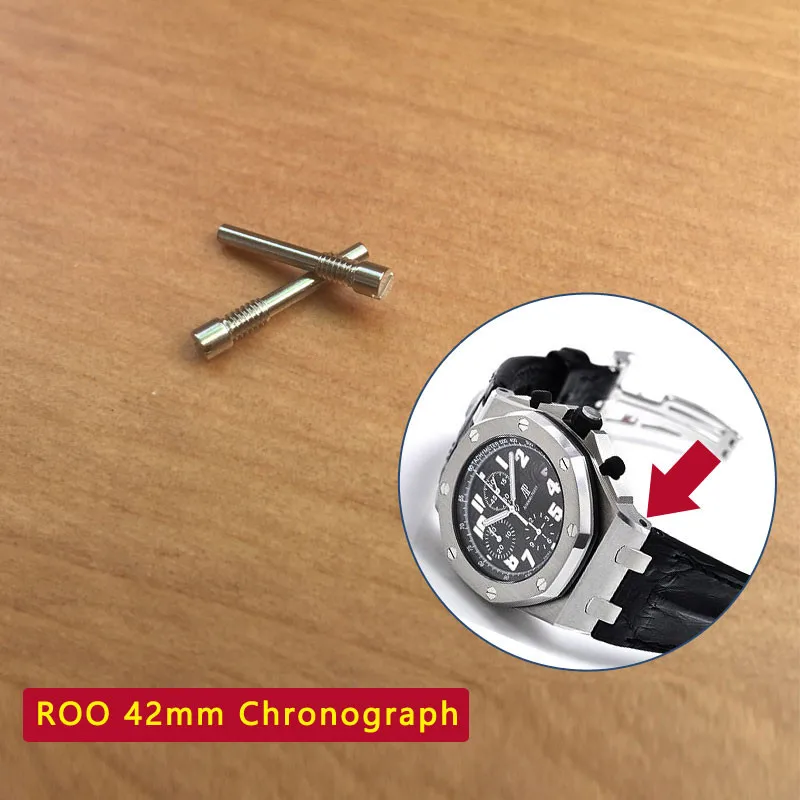 Goupille de bracelet pour mont - Audemars Piguet Watch Royal Oak Offshore avis et prix