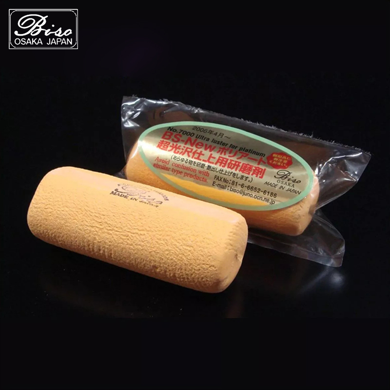 BiSO Orange Lustre Composé Pât - Are Watches Jewelry Or Accessories avis et prix